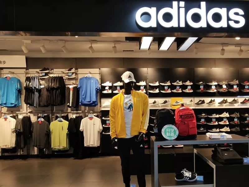 Our company has become a supplier of Adidas shoe materials